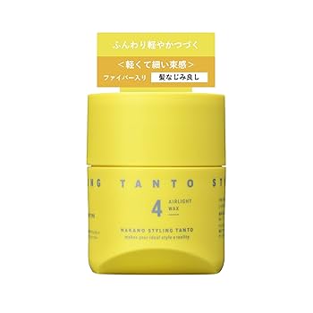 Amazon.co.jp: [中野製薬 公式]ナカノ(NAKANO)【ふんわり軽やか